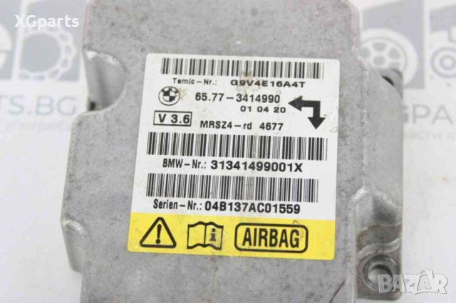  Модул AIRBAG за BMW X3 E83 (2004-2011) 65.77-3414990, снимка 2 - Части - 42902107