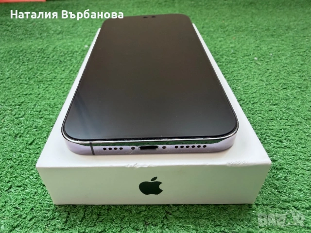 iPhone 14 Pro Max – пълен комплект, снимка 2 - Apple iPhone - 54056545