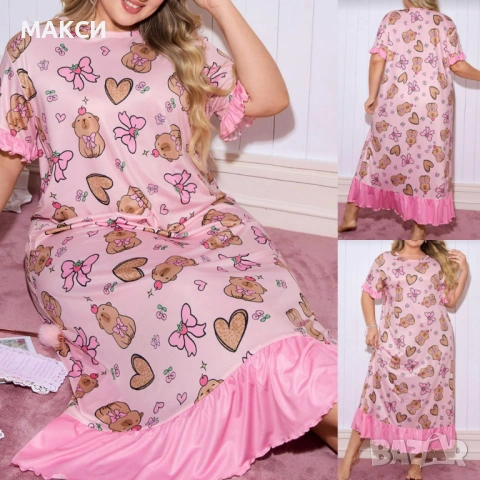Макси чудесна еластична дълга нощница с оверлог краища в сладък розов десен