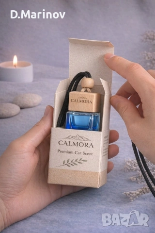 Луксозен ароматизатор за автомобил Calmora – дълготраен аромат, снимка 4 - Аксесоари и консумативи - 54047421