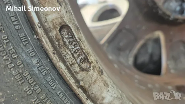 Джанти пежо 307 15 със гуми , снимка 2 - Части - 55988510