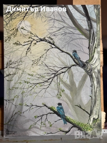 Само през Декември на 50%Картина масло Среща под клоните