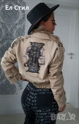 Яке С1755💎 С М Л ХЛ размер Цена:76€ Еконт, снимка 3 - Якета - 55972349