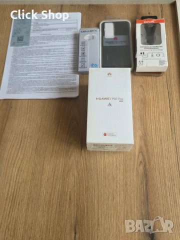Продавам Huawei P60 Pro Rococo Pearl Гаранция