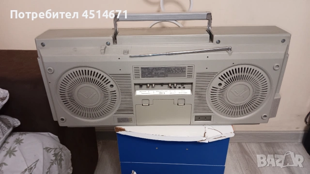 Prodavam kasetofon SHARP