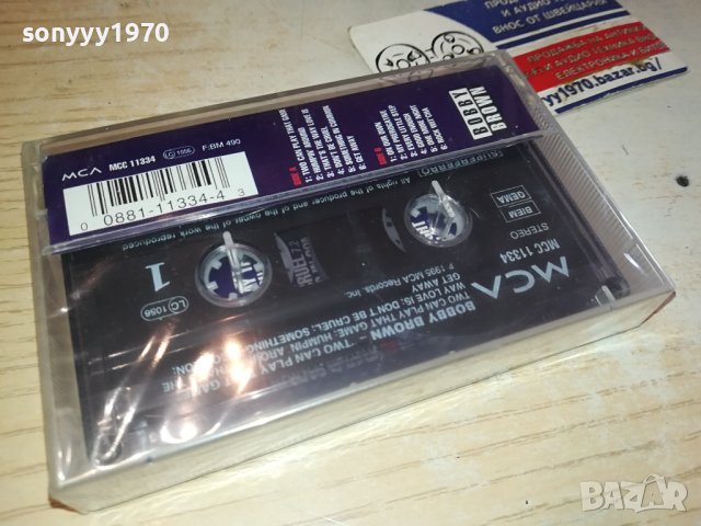 Bobby Brown ‎– Two Can Play That Game нова лицензна касета-NEW ORIGINAL TAE 0702241117, снимка 6 - Аудио касети - 44175439