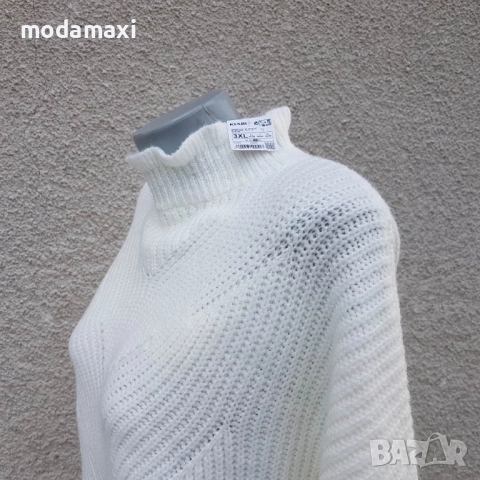 7XL Нов  пуловер Kiabi в бяло, снимка 4 - Блузи с дълъг ръкав и пуловери - 52241806