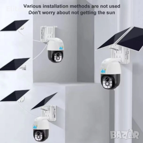 Комплект камера за видеонаблюдение с двоен соларен панел VC8PT-W, снимка 5 - Други - 52851788