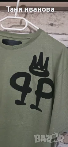 Philipp Plein XL-мъжка тениска (А235)