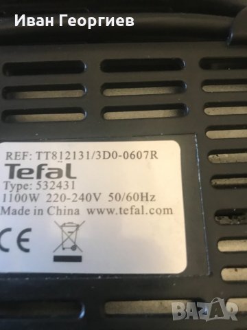 Продавам :тостер,кафемашина за шварцкафе, плоча за тостсандвичи,  , снимка 5 - Други - 33709893