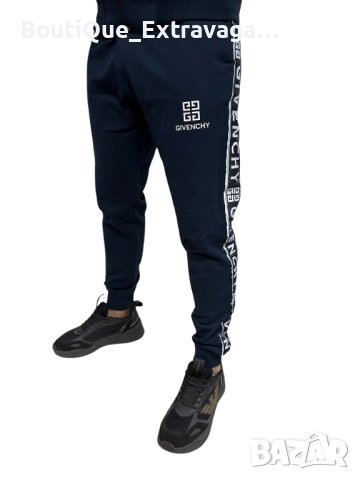 Мъжки спортен екип Givenchy Navy !!!, снимка 4 - Спортни дрехи, екипи - 42906230