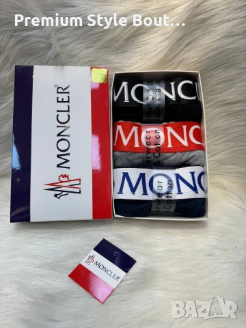 бельо в кутия  kenzo diesel hugo boss calvin klein moncler louis vuitton , снимка 7 - Бельо - 53927096