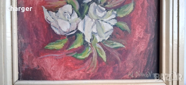 Стара картина, подписана!, снимка 4 - Картини - 53225104