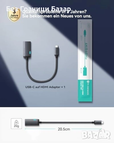Нов INIU 4K 60Hz USB-C HDMI адаптер за лаптоп телефон таблет MacBook iPhone Samsung, снимка 8 - Друга електроника - 54046718