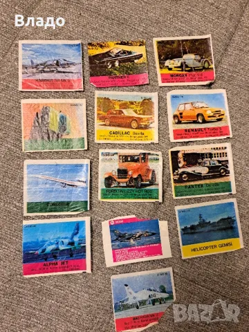 Стари картинки от дъвки , снимка 2 - Колекции - 48339078