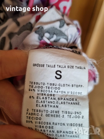 Пъстра дълга рокля Marella, размер S, снимка 10 - Рокли - 54196451