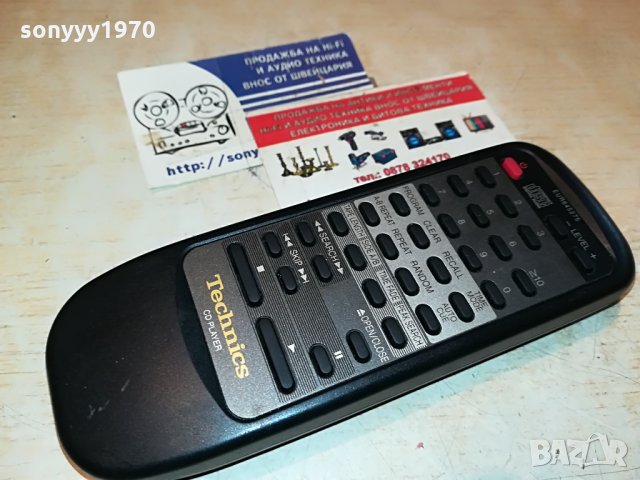 TECHNICS EUR645275 CD REMOTE-GERMANY 1708211140, снимка 5 - Други - 33838478