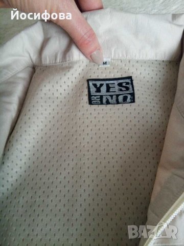 тънко ветроупорно яке, снимка 7 - Якета - 31014046