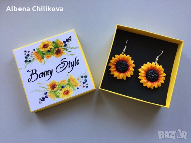 Обеци слънчогледи