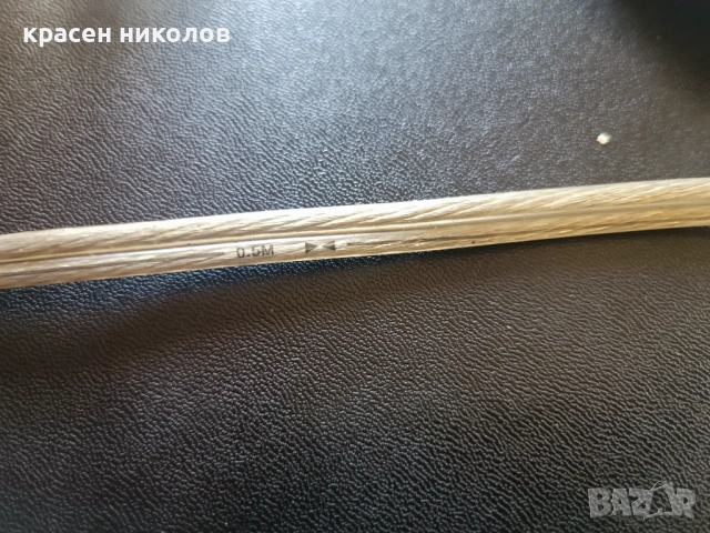 Jamo Speaker Cable Sil 2x2.5mm2, снимка 4 - Тонколони - 54034213