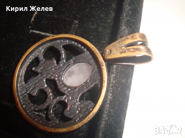 ВИНТИДЖ СТАР БРОНЗОВ КРАСИВ МЕДАЛЬОН с ЛУНЕН КАМЪК 15113, снимка 8 - Антикварни и старинни предмети - 30652672