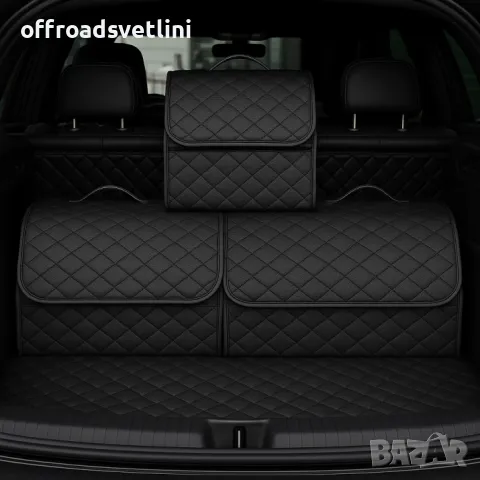 Черно с черно органайзер за багажник кутия за съхранение 55x30x30 см, снимка 6 - Аксесоари и консумативи - 50156228