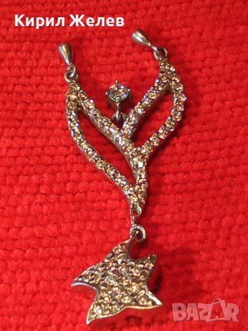 ПРЕКРАСНА СКЪПОЦЕННА СРЕБЪРНА ОБЕЦА РОДИРАНО СРЕБРО 925 ПОДХОДЯЩА и за АРТ ВИСУЛКА / МЕДАЛЬОН 19283, снимка 17 - Обеци - 40532488