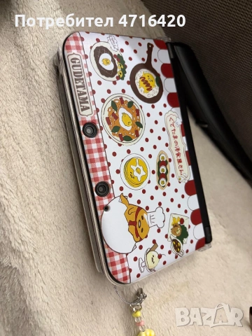 Nintendo 3ds XL