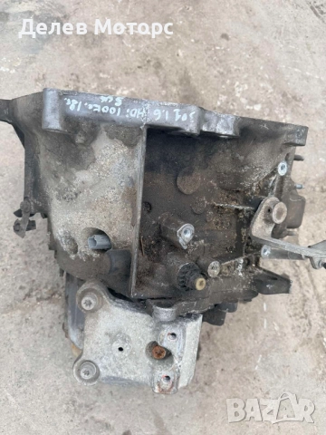 20ET30 ръчна скоростна кутия, 5 ск. от Peugeot 301, 1.6 BlueHDI, 99 кс., снимка 2 - Части - 52319399