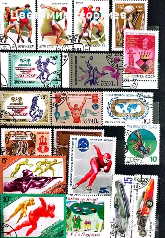 Класьор с марки 215 бр., снимка 8 - Филателия - 48165712