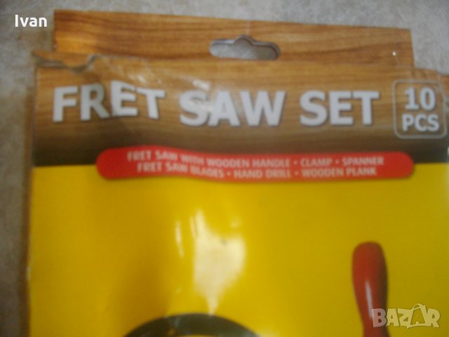 Нов Комплект-Мини Ножовка С Ръчно Шило-Пробой-За Фини Срезове, снимка 6 - Други инструменти - 33726025