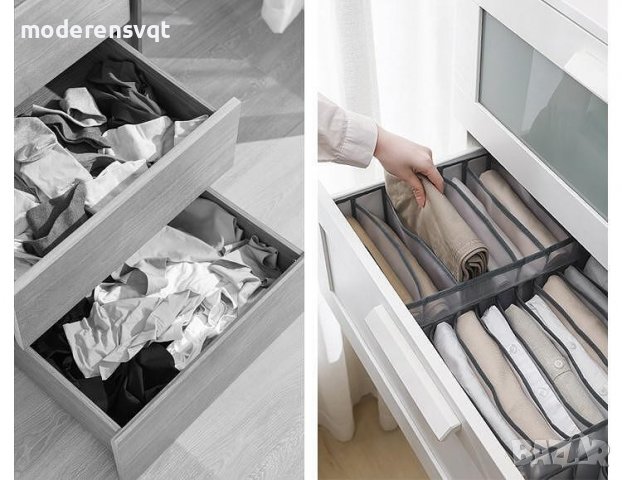 Органайзер за дрехи, бельо - 7 отделения, снимка 2 - Органайзери - 39795108