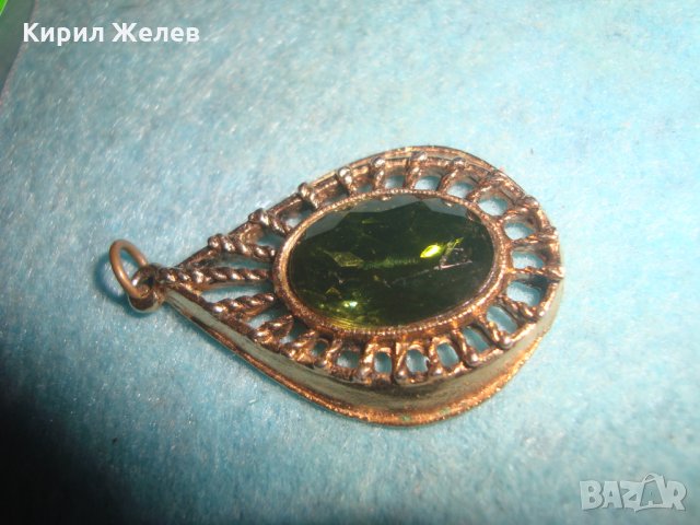 РЕТРО ВИНТИДЖ СТАР ПОЗЛАТЕН БРОНЗОВ АРТ ДЕКО ПЕНДАНТ с ФАСЕТИРАН ГОЛЯМ ПЕРИДОТ ХРИЗОЛИТ ОЛИВИН 12600, снимка 12 - Антикварни и старинни предмети - 35655058
