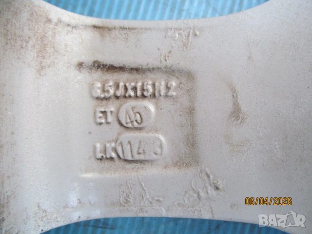 Алуминиеви джанти 5 x 114,3 mm. 15 цола за за Toyota, Hyundai ,Nissan,Mazda,Kia, Renault , снимка 7 - Гуми и джанти - 54168760