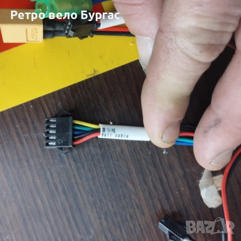 Контролер за електрически велосипед Колело,скутер, тротинетка, снимка 8 - Части за велосипеди - 53822236