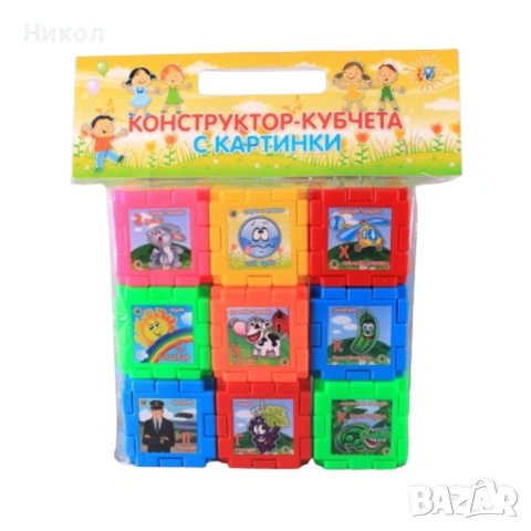 Детски образователен конструктор - ЗИМ кубчета с картинки, снимка 3 - Образователни игри - 53094940