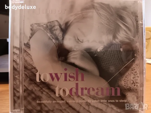 аудио дискове с класическа музика, снимка 6 - CD дискове - 47504396