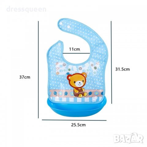 3708 Водоустойчив лигавник с картинки и подвижен джоб, снимка 9 - Други - 37613857