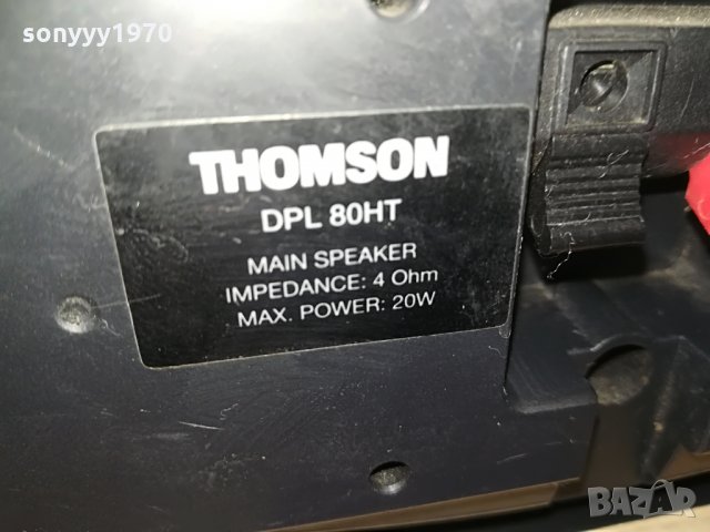 THOMSON DPL-80HT CENTER-ВНОС SWITZERLAND, снимка 15 - Тонколони - 29319699