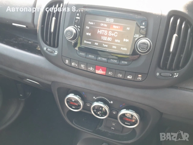 На части Фиат 500л Fiat 500l 1.3 m jet 2011 година, снимка 7 - Автомобили и джипове - 53061085
