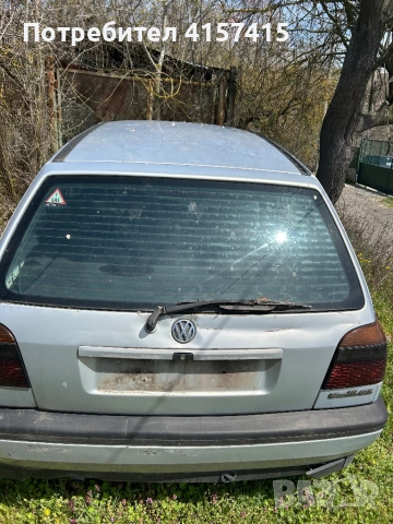 Цяла за части , снимка 5 - Части - 54179215