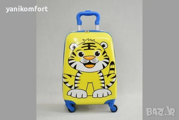 Детски куфар за момче , снимка 5 - Куфари - 48332505