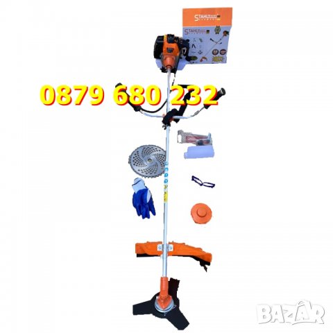 Професионална моторна коса Stahl Mayer/ храсторез, снимка 3 - Градинска техника - 29118427