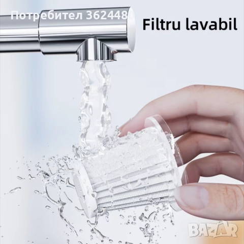 Безжична Ръчна Прахосмукачка за Кола Комплект с HEPA Филтър и Чантичка, снимка 6 - Прахосмукачки - 52418076