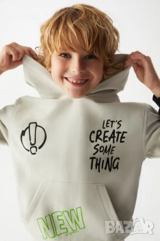 Уникален екип от NK Unsea, снимка 3 - Детски комплекти - 47343434