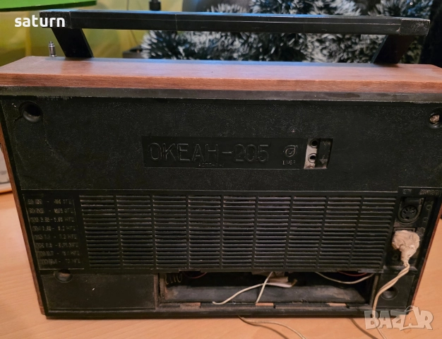 радио Океан 205 СССР 70те, снимка 5 - Радиокасетофони, транзистори - 52803632