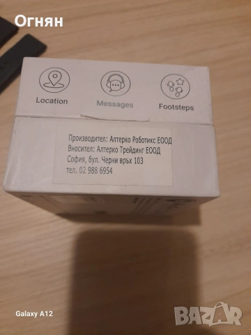 Смарт часовник MyKi4, снимка 5 - Друга електроника - 53048816