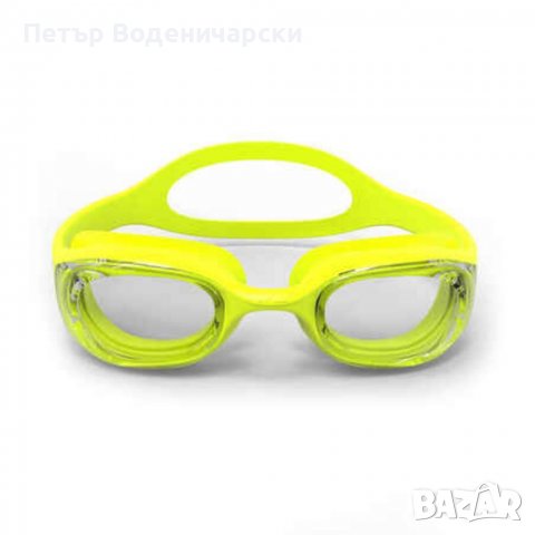 NABAIJI Реф. 8383002 Очила за плуване 100 xbase easy, с прозрачни стъкла, жълти, снимка 3 - Водни спортове - 37486096