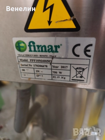 картофобелача, снимка 2 - Обзавеждане за заведение - 52732053