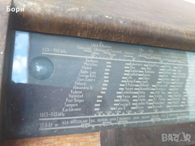 TеKаDе MES 41WK = Philips 789A  1941г, снимка 5 - Радиокасетофони, транзистори - 29563652